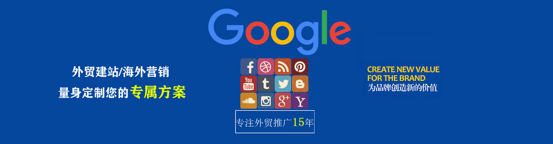 龙山竞价端口开户