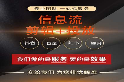 百度推广费用月报解析：不同行业的投入差异